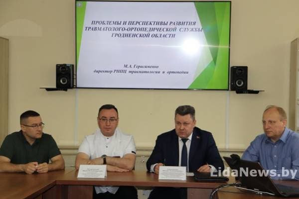 В Лиде внедрен новый вид оперативных вмешательств на крупных суставах - артроскопии