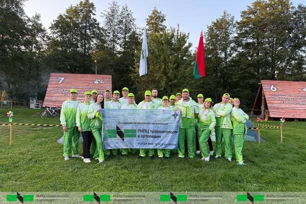 Завершился III Туристический слет среди первичных профсоюзных организаций