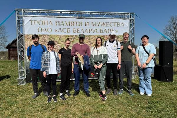 Патриотический марафон «Тропа памяти и мужества» прошел в Минске с благотворительной целью